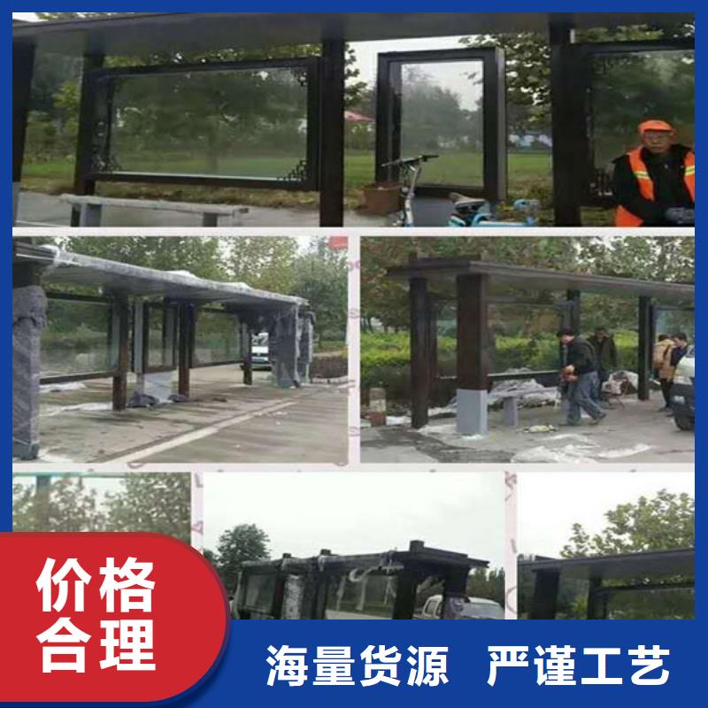 不锈钢候车亭制作欢迎订购质优价保