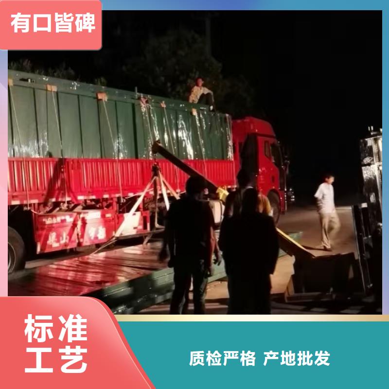 太阳能广告候车亭全国发货本地经销商