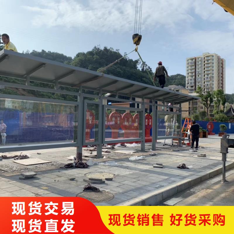 智能候车亭全国配送实拍品质保障