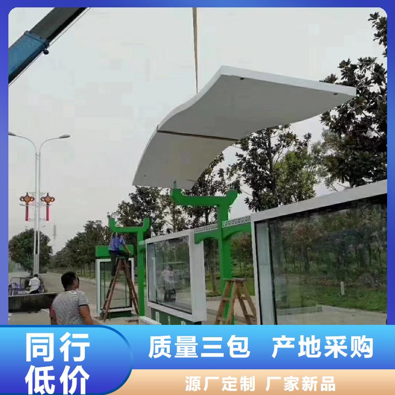 候车亭户外广告滚动灯箱精益求精当地品牌