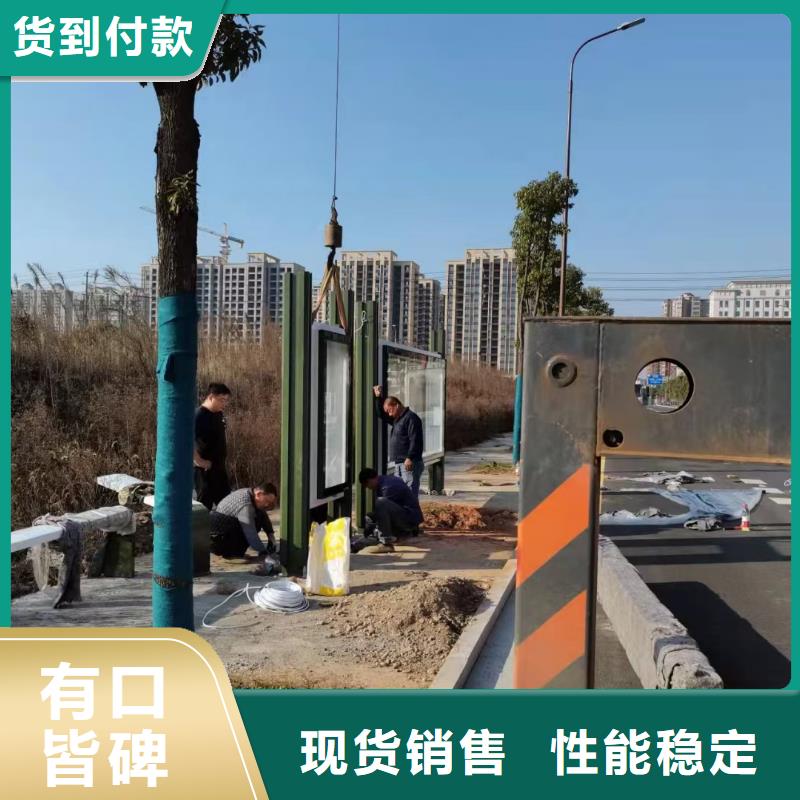 候车亭灯箱为您服务当地服务商
