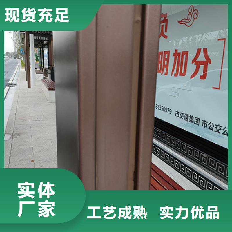 公交站台座椅择优产品细节