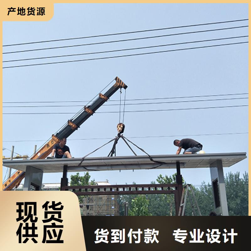广告灯箱公交车站台全国走货实力派厂家