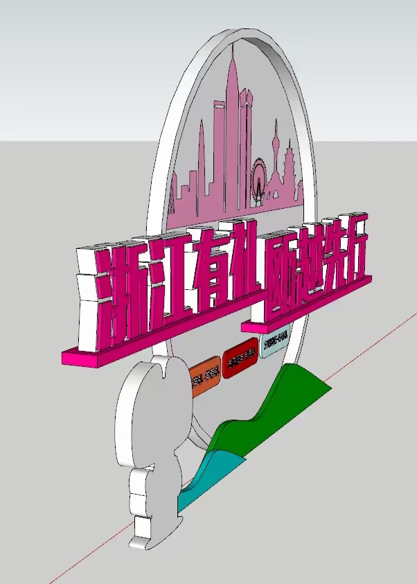 抽象景观小品雕塑来电咨询