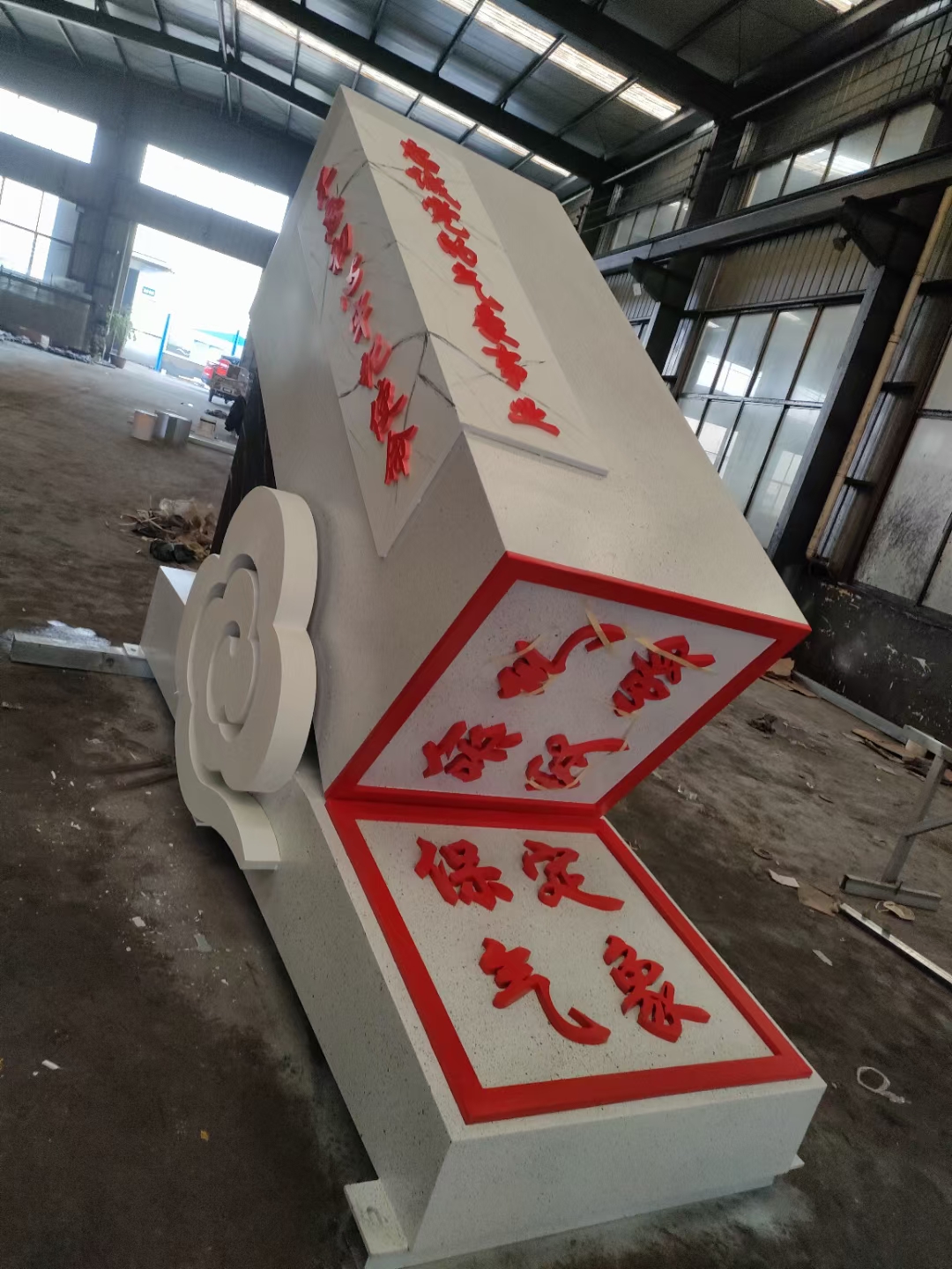 创意景观小品雕塑信赖
