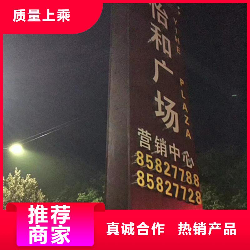 户外精神堡垒雕塑厂家直供本地品牌