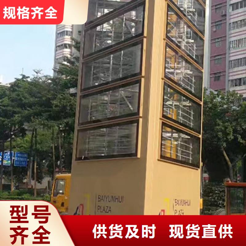 东方市景点精神堡垒分类和特点