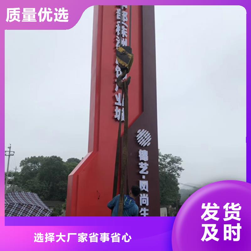 精神堡垒实力老厂当地品牌