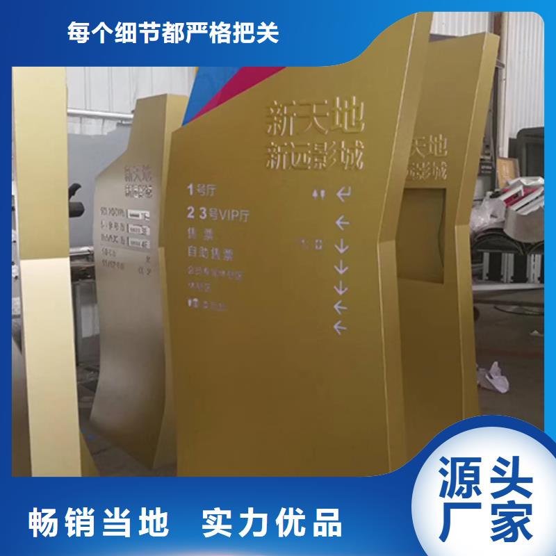 ​景区精神堡垒雕塑欢迎来电诚信经营质量保证