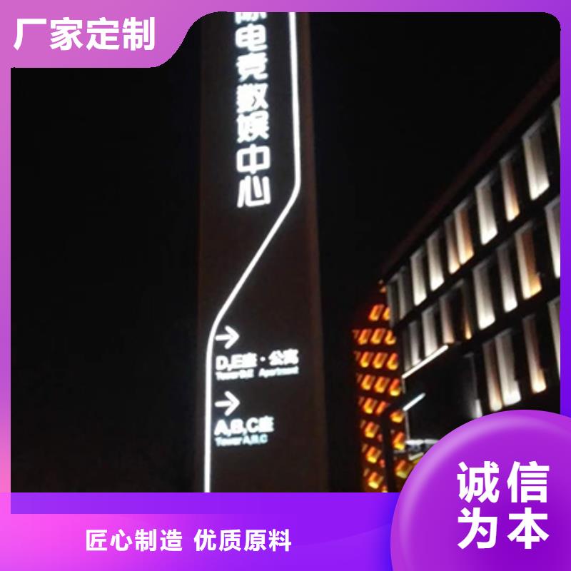 廊架精神堡垒雕塑售后无忧实力厂家直销