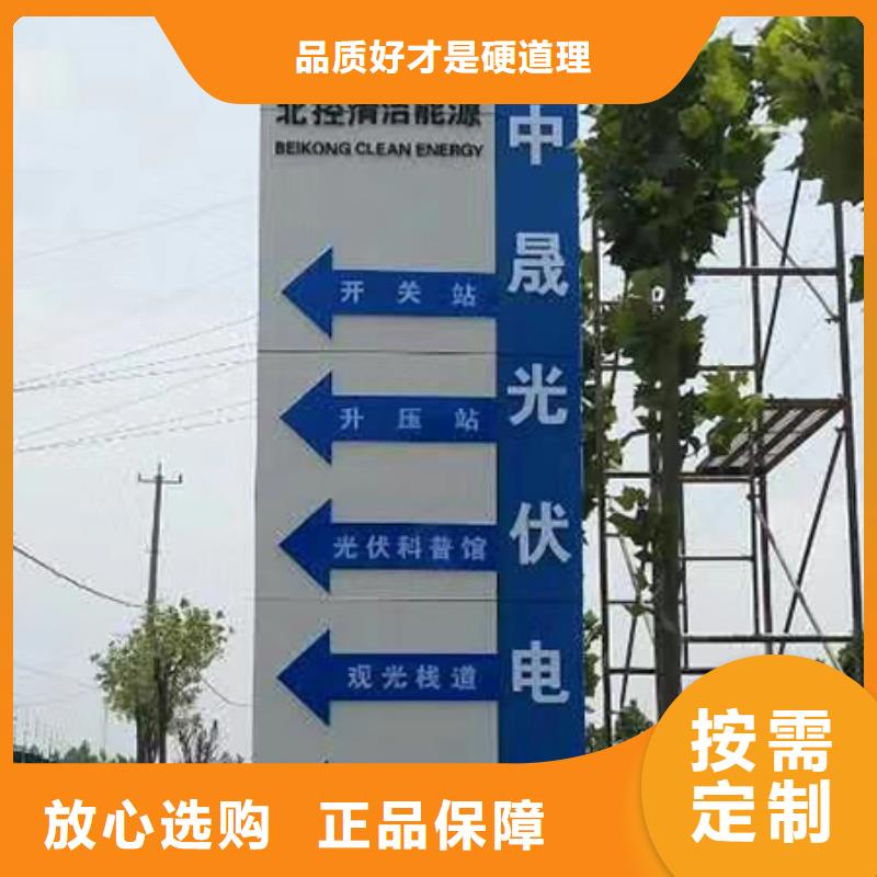 商场精神堡垒施工团队品牌企业