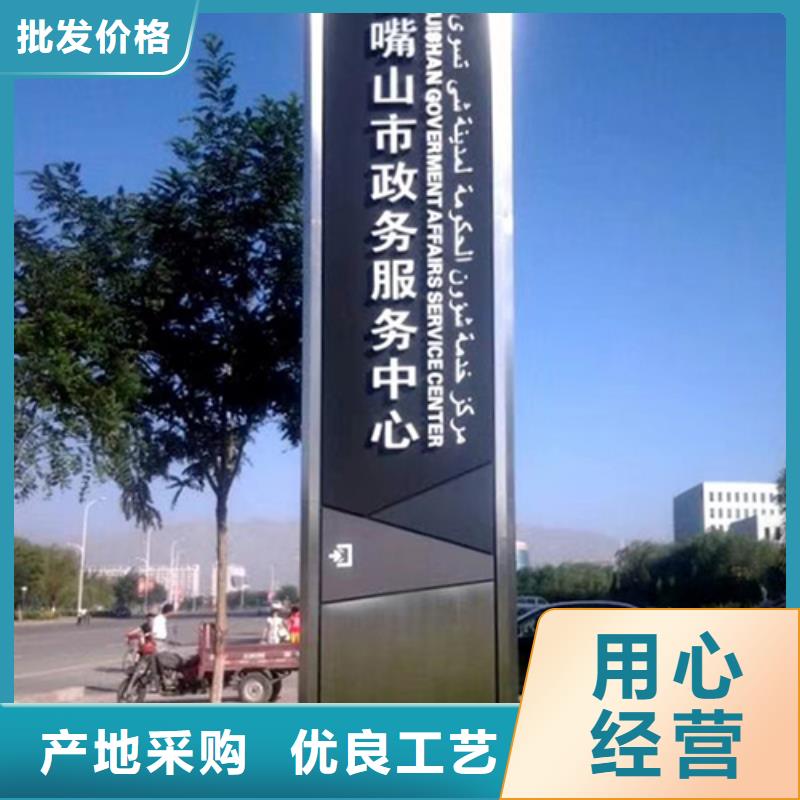 精神堡垒厂家近期行情保障