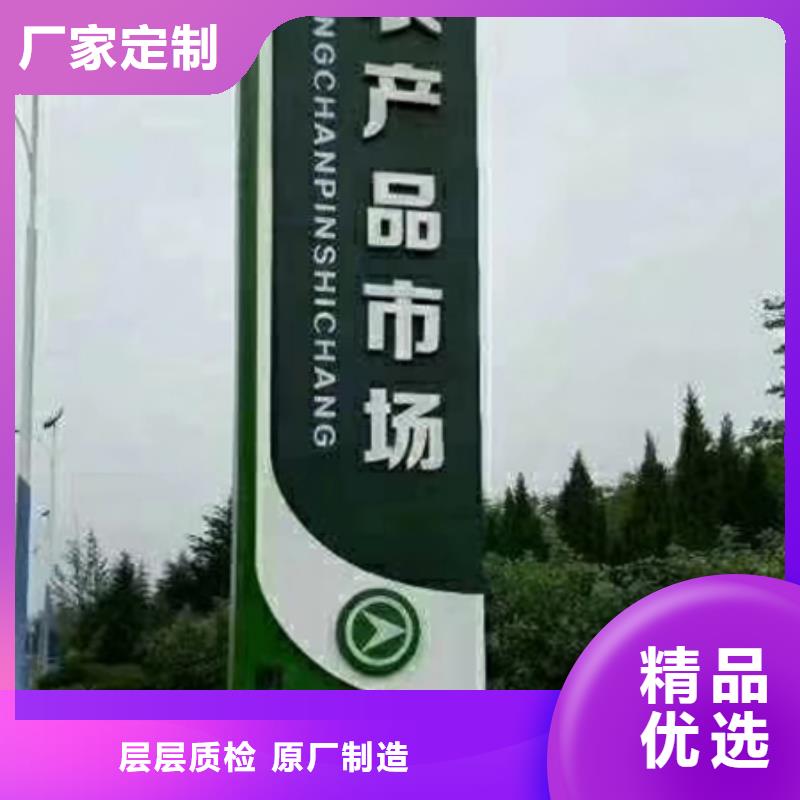 户外精神堡垒售后无忧让利客户