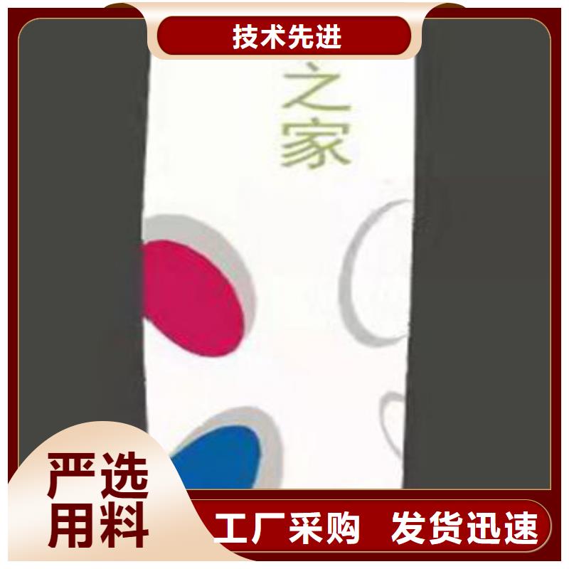 加油站精神堡垒全国走货合作共赢