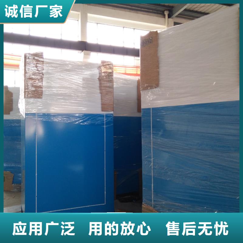 智能旧衣回收箱厂家直销从厂家买售后有保障