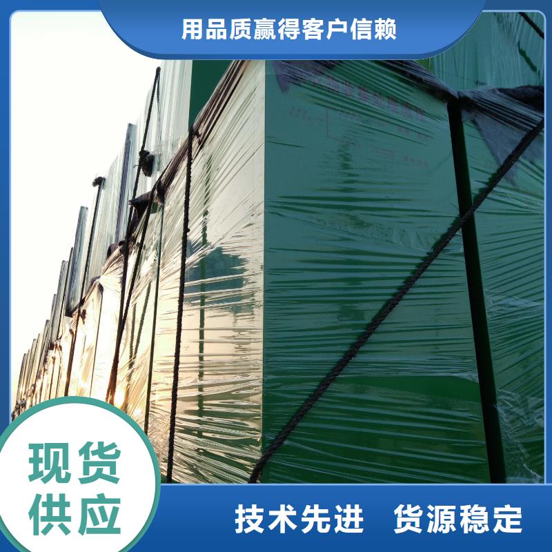 智能旧衣回收箱品质放心定制不额外收费
