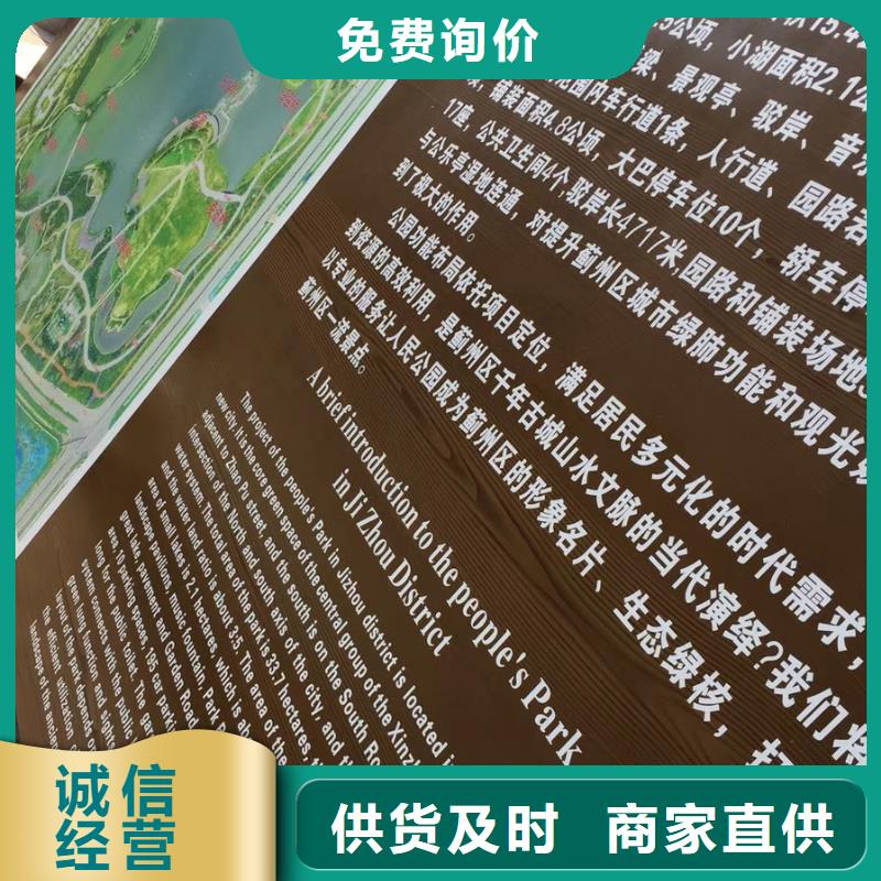 景观雕塑直销售后完善当地经销商