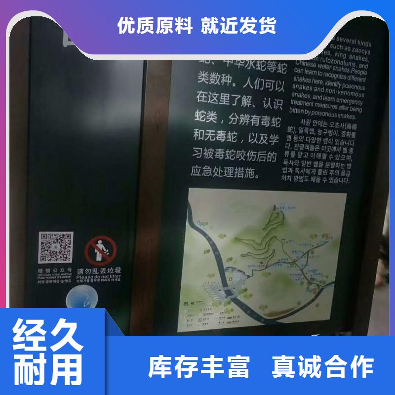 不锈钢景观小品放心购买同城服务商