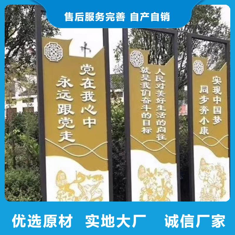 景观雕塑优惠报价为品质而生产