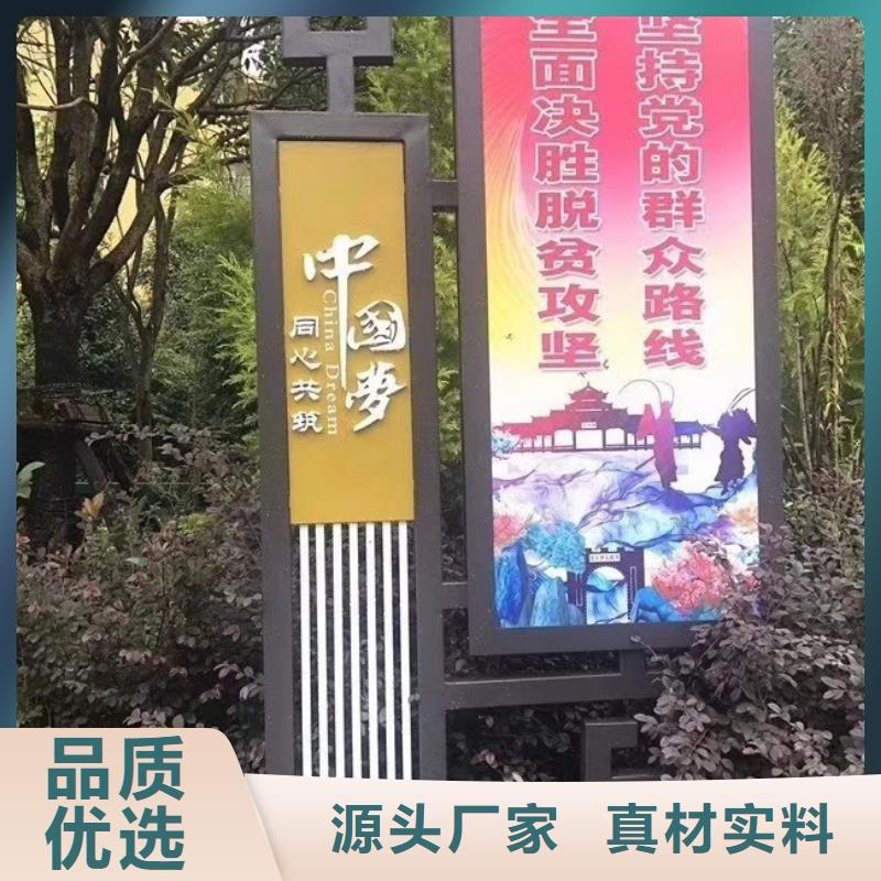 不锈钢景观小品为您服务专业完善售后