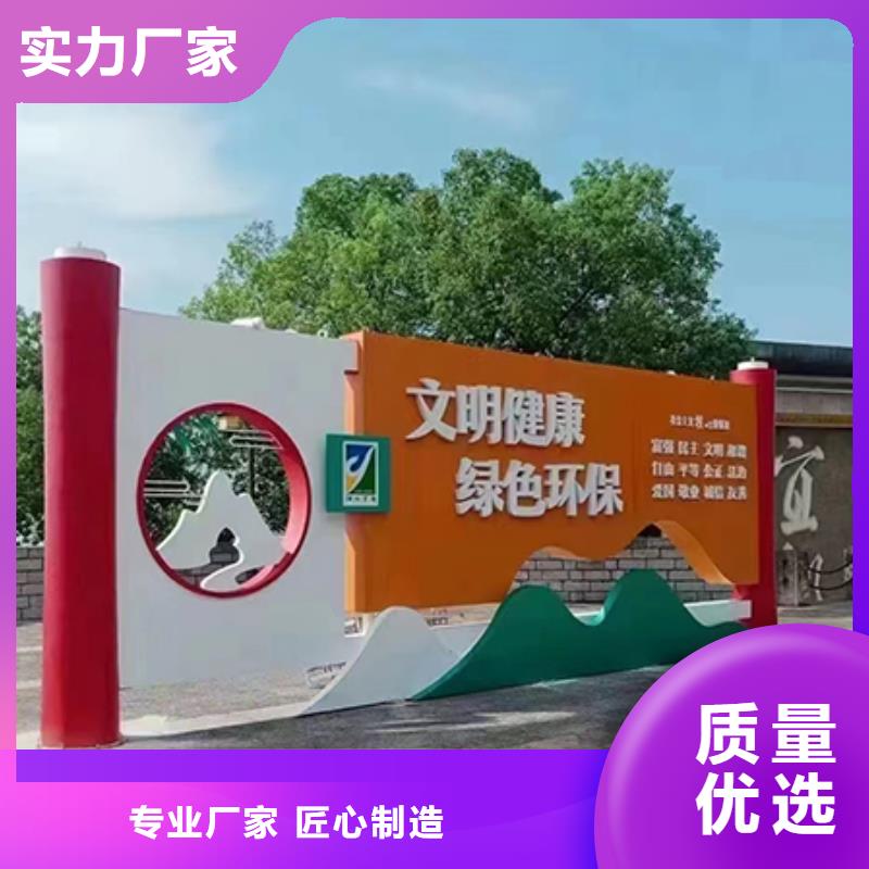 景观小品施工团队当地公司