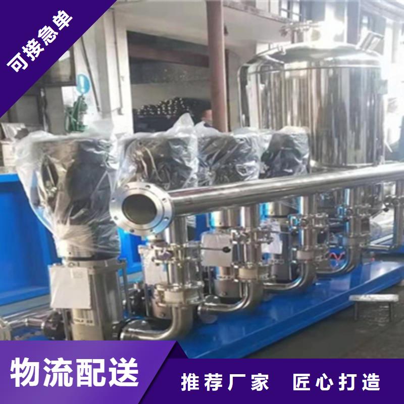 供水设备不锈钢消防水箱一周内发货源厂直销