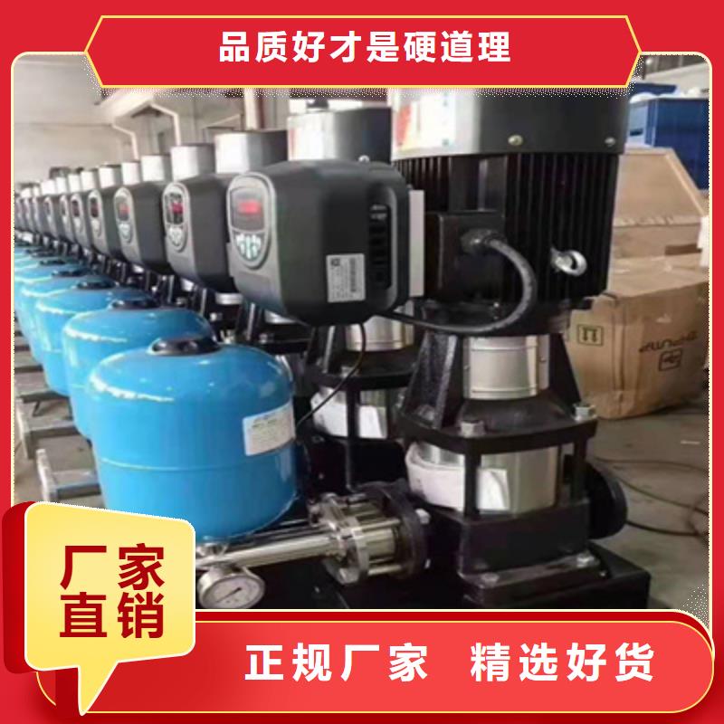 供水设备不锈钢水箱按需定做源头把关放心选购
