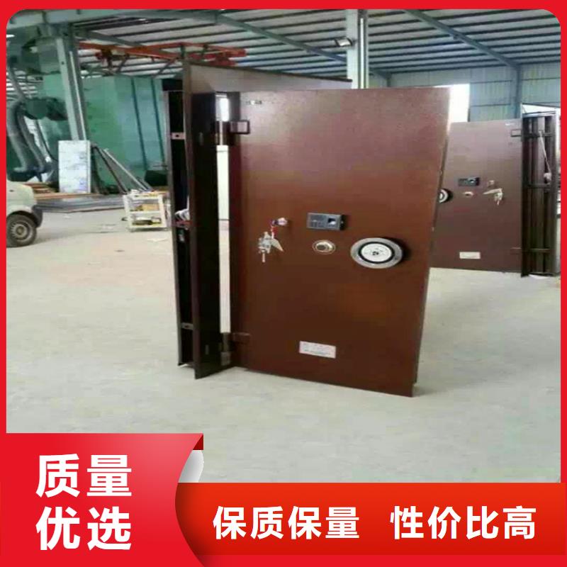 【金库门,密集架实体厂家大量现货】专注细节更放心