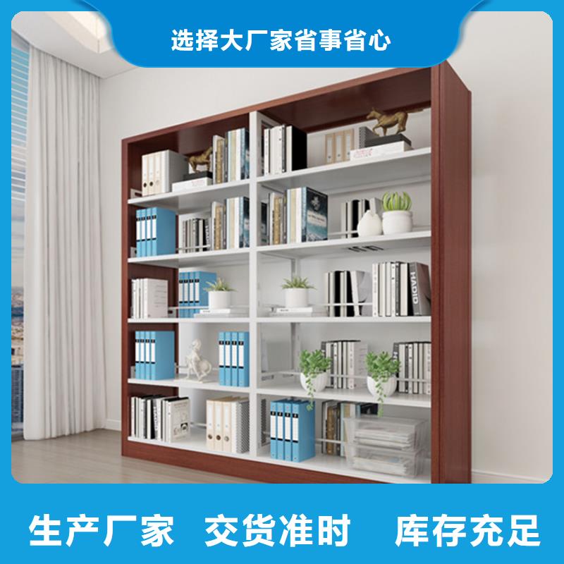 书架金库门库存齐全厂家直供极速发货