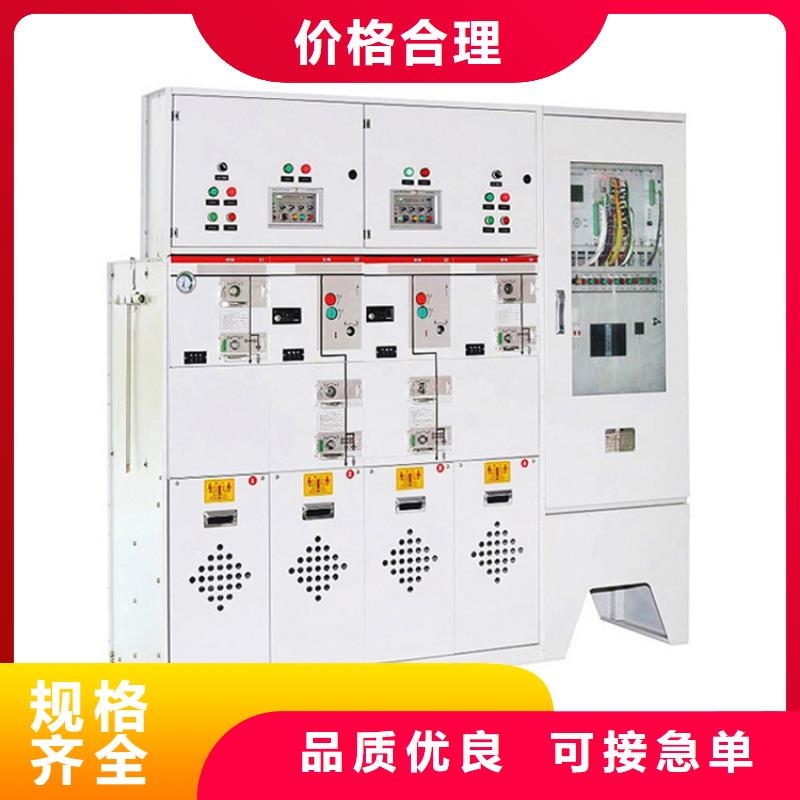 高压开关柜氧化锌避雷器厂家专业厂家同城货源