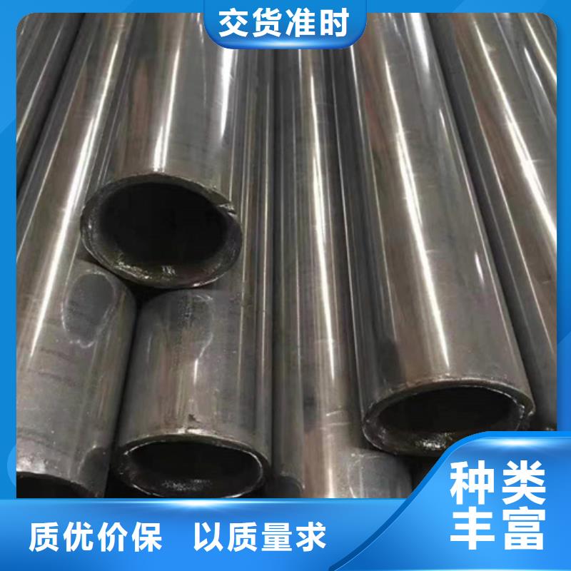精密钢管精密光亮管优质工艺专注品质