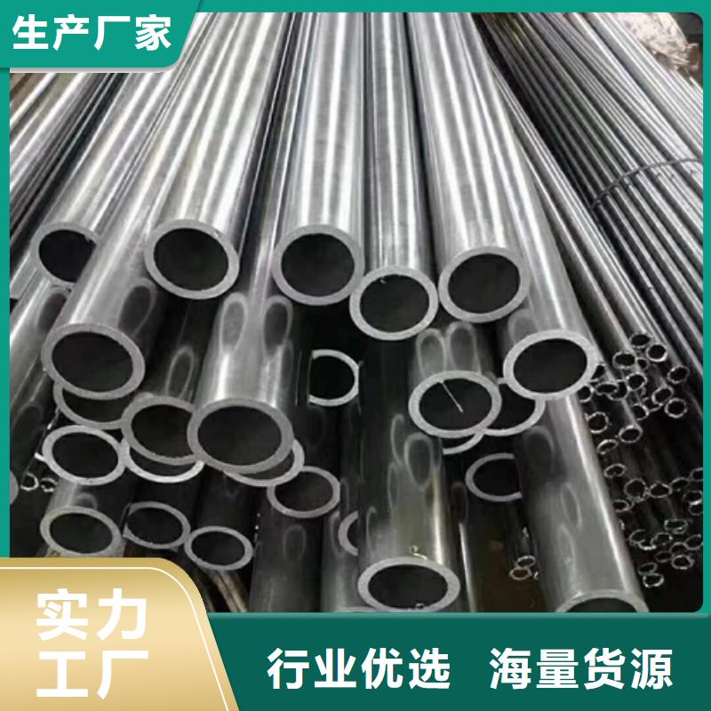 精密钢管精密管为您精心挑选随到随提