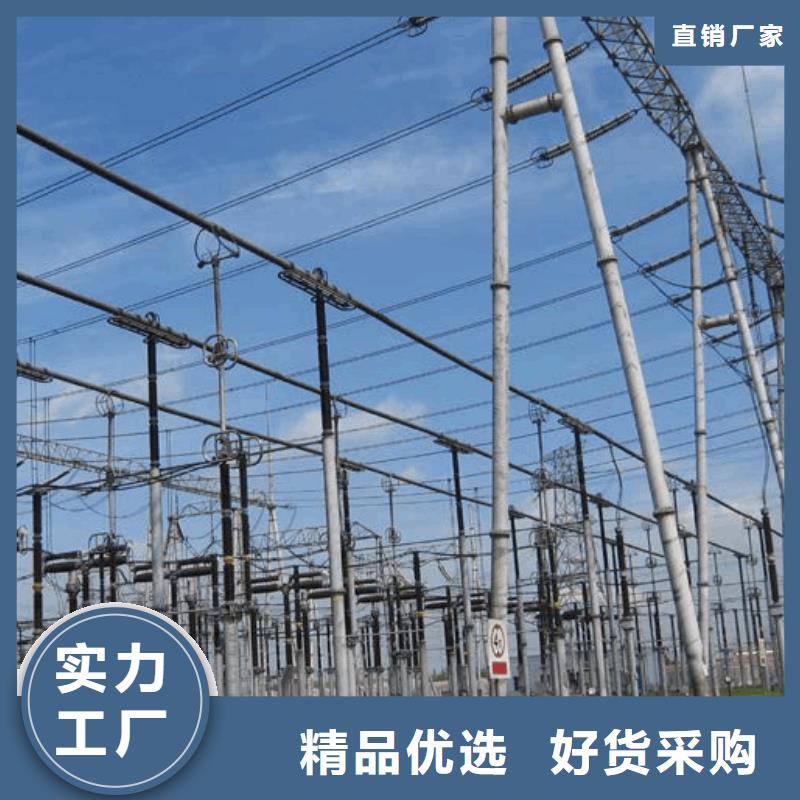 管母线-铝板用心服务品质保障价格合理