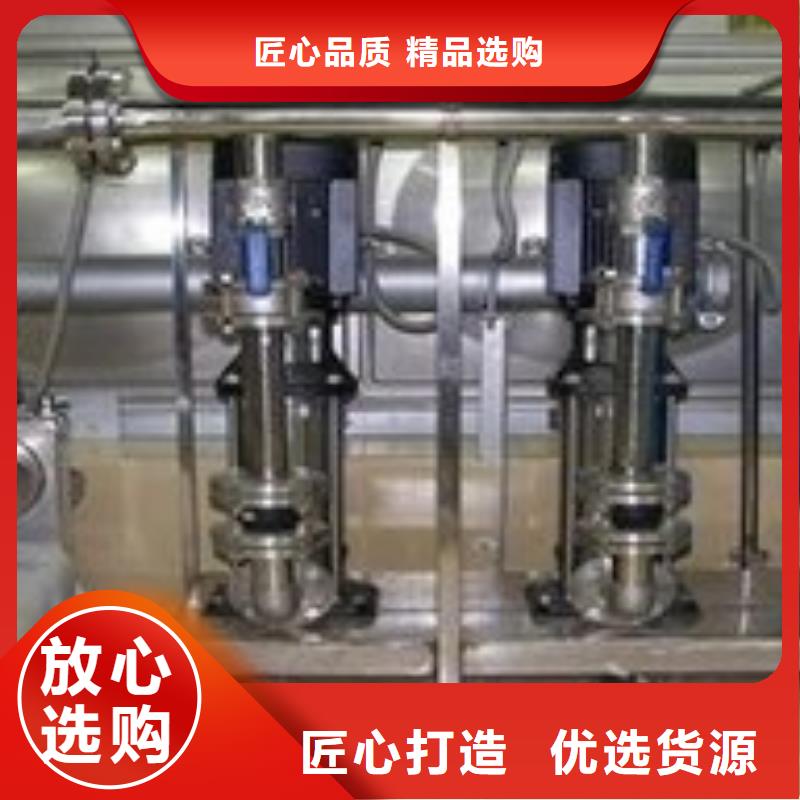 稳压泵-公司欢迎您！核心技术