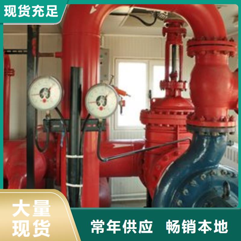 稳压设备价格、稳压设备厂家质量上乘