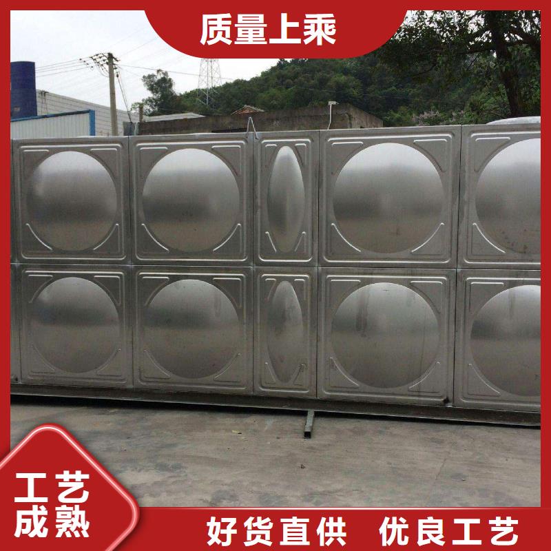 不锈钢水箱厂家加工定制源头厂家供应