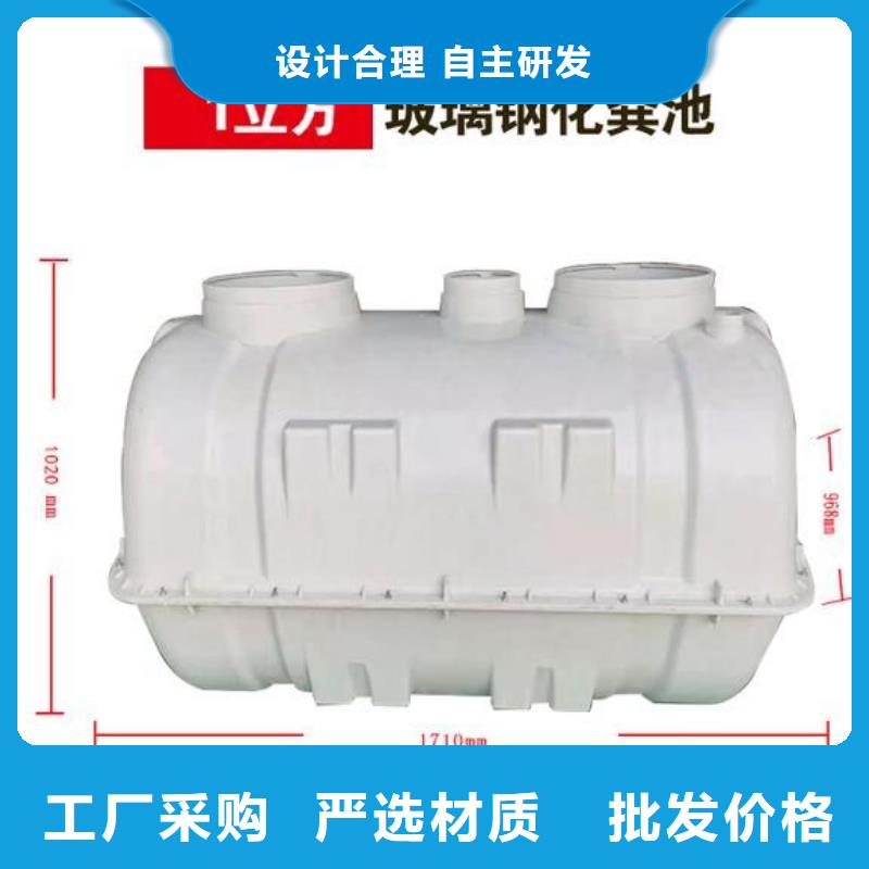 箱泵一体化视频展示当地货源