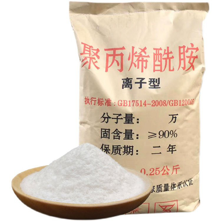 阴离子聚丙烯酰胺絮凝剂近期行情