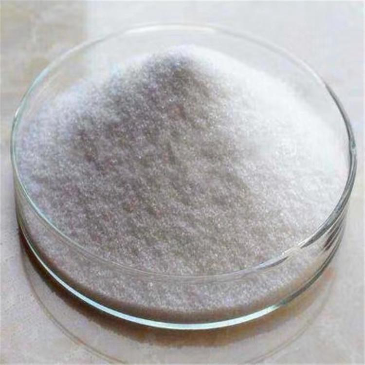 钢厂聚丙烯酰胺发货快