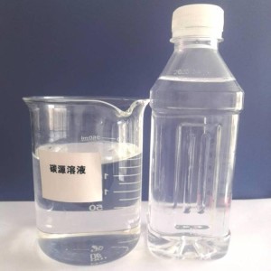 复合碳源真材实料加工定制规格齐全