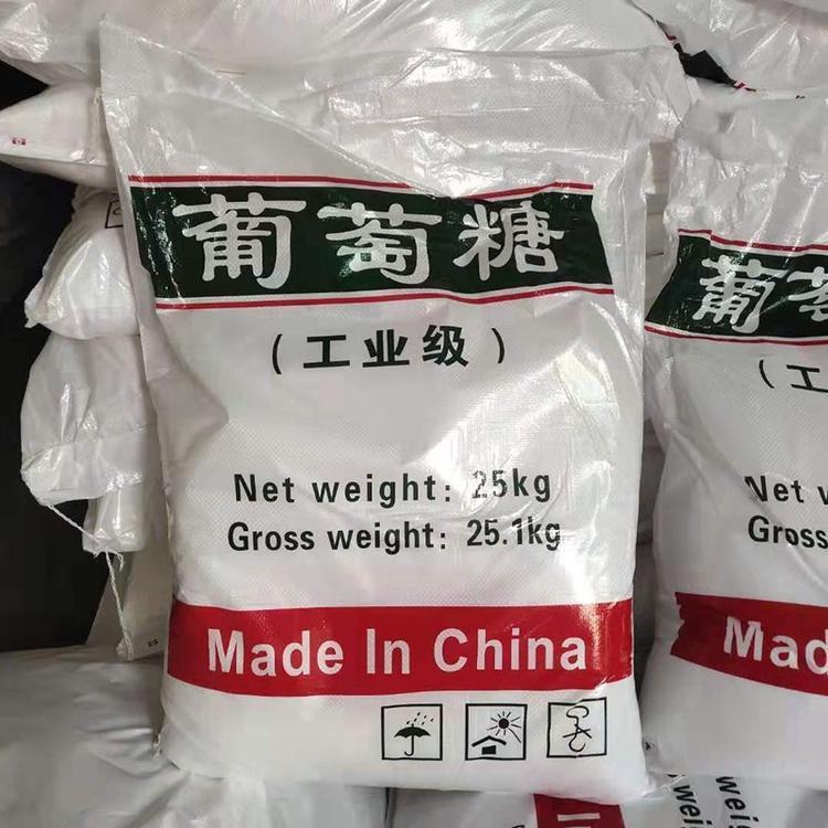 葡萄糖厂家质量过硬