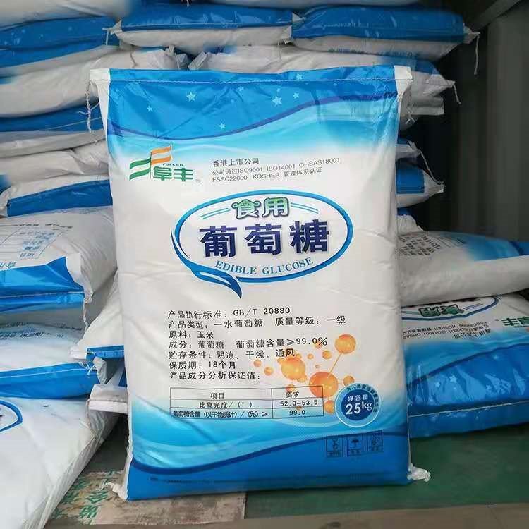 葡萄糖匠心品质