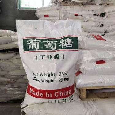  葡萄糖敢与同行比质量