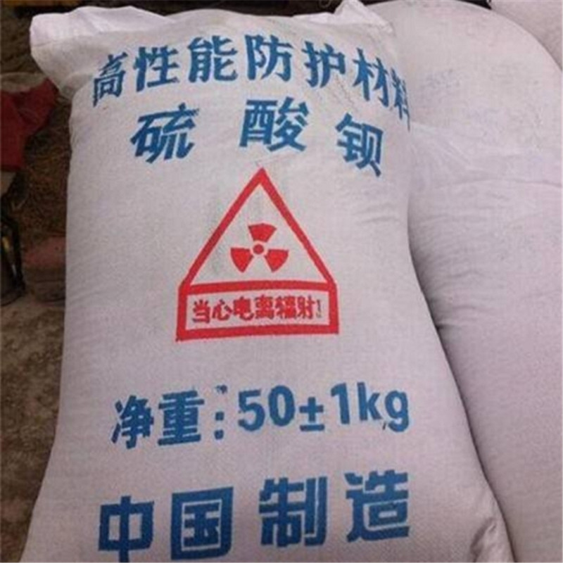 硫酸钡医用铅房专业完善售后