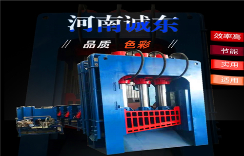 液压龙门剪品质优选