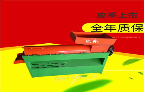 剥壳机自产自销